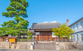 御茶屋(本陣)跡