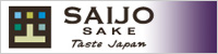 SAIJYO SAKE
