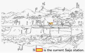 is the current Saijo station.