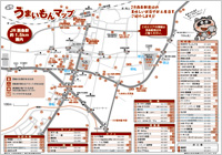 JR西条駅周辺 ぶち うまいもんマップ(改訂版)