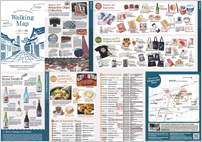 酒のまち 西条 HIROSHIMA